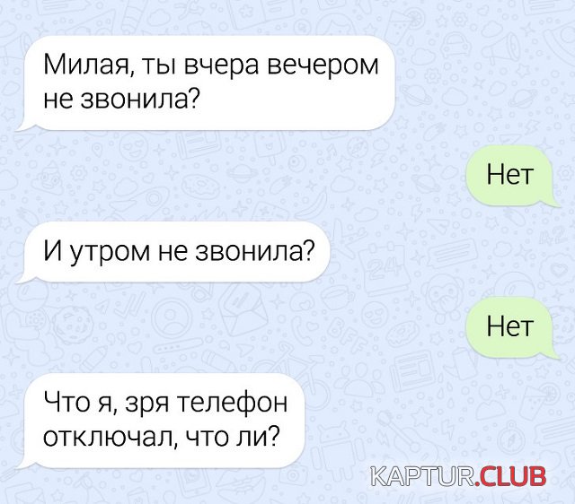 1565596273_14.jpg | Рено Каптур Клуб Россия | Форум KAPTUR.SU