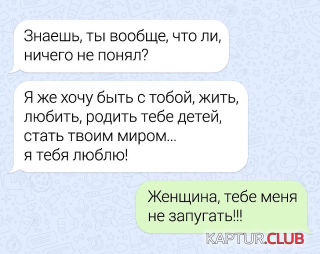 1565596292_9.jpg | Рено Каптур Клуб Россия | Форум KAPTUR.SU