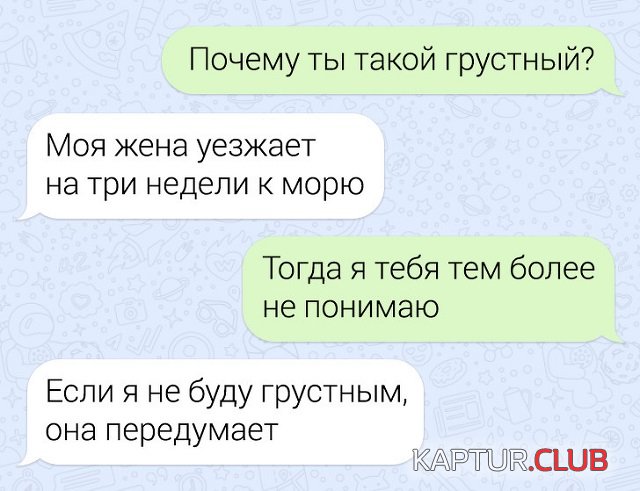 1565596325_7.jpg | Рено Каптур Клуб Россия | Форум KAPTUR.SU