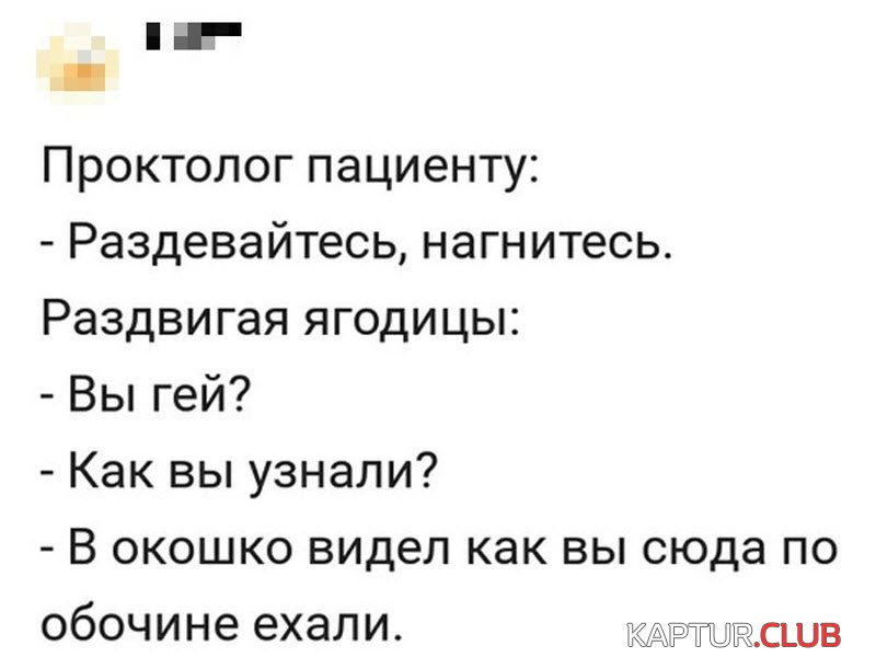 1565596344_1-29-7-800x611.jpg | Рено Каптур Клуб Россия | Форум KAPTUR.SU