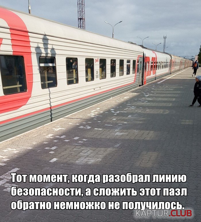 1565622098_podb_vecher_03.jpg | Рено Каптур Клуб Россия | Форум KAPTUR.SU