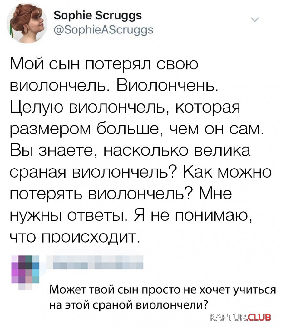 1565622186_podb_vecher_27.jpg | Рено Каптур Клуб Россия | Форум KAPTUR.SU