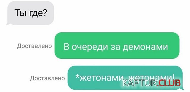 1565688804_5.jpg | Рено Каптур Клуб Россия | Форум KAPTUR.SU