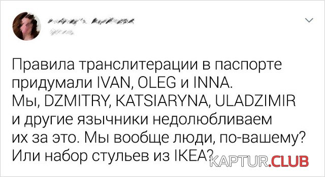 1565693661_5.jpg | Рено Каптур Клуб Россия | Форум KAPTUR.SU