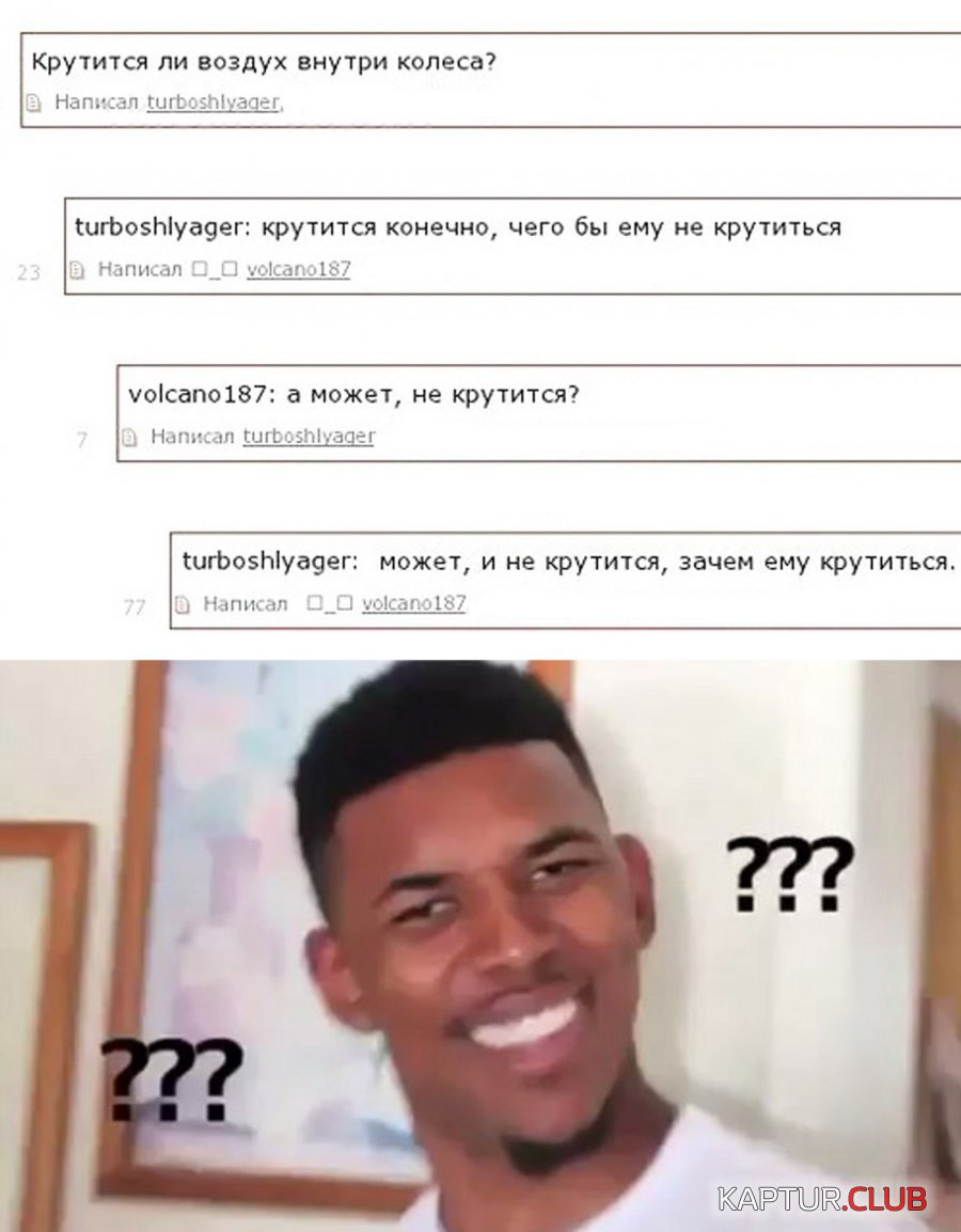 1565705890_podb_vecher_09.jpg | Рено Каптур Клуб Россия | Форум KAPTUR.SU