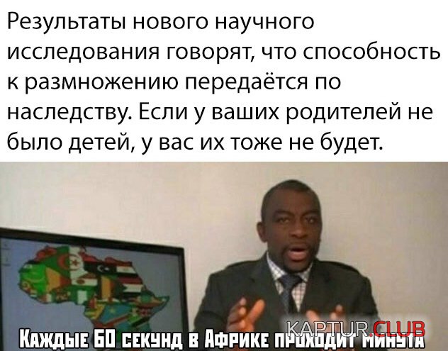 1565793782_podb_vecher_13.jpg | Рено Каптур Клуб Россия | Форум KAPTUR.SU