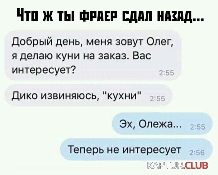 1565793834_podb_vecher_28.jpg | Рено Каптур Клуб Россия | Форум KAPTUR.SU