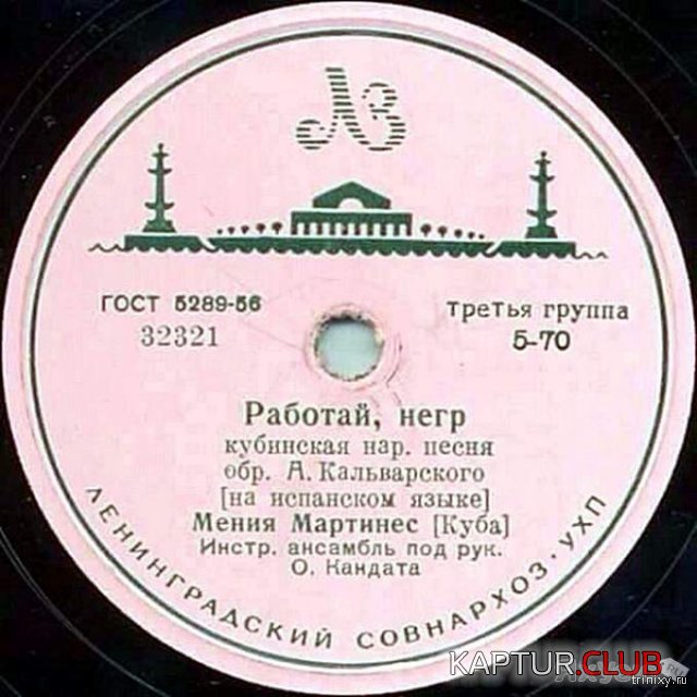 1565802953_1450550485_napisizmy-3.jpg | Рено Каптур Клуб Россия | Форум KAPTUR.SU