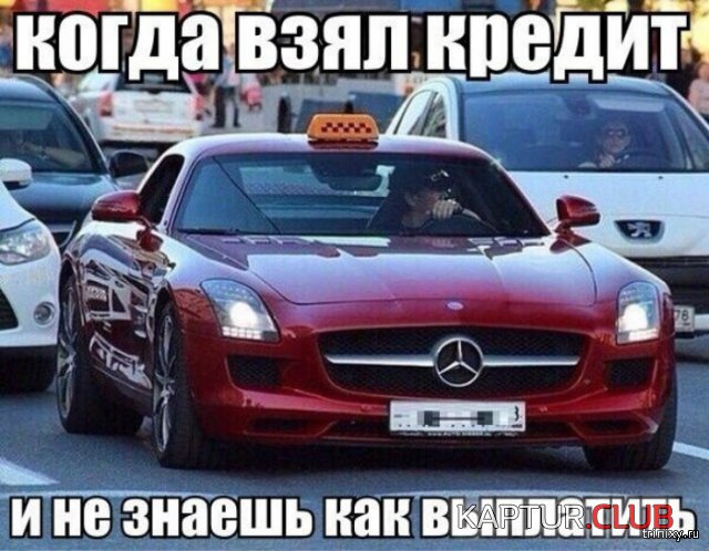 156582_3_trinixy_ru.jpg | Рено Каптур Клуб Россия | Форум KAPTUR.SU