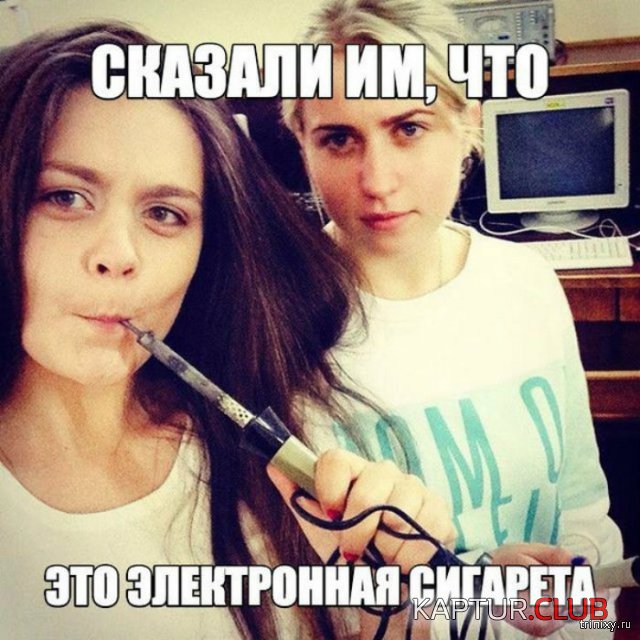 156582_7_trinixy_ru.jpg | Рено Каптур Клуб Россия | Форум KAPTUR.SU