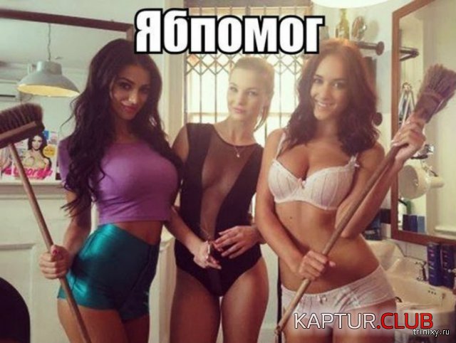 156582_9_trinixy_ru.jpg | Рено Каптур Клуб Россия | Форум KAPTUR.SU