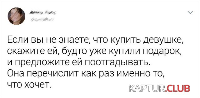 1565858776_5.jpg | Рено Каптур Клуб Россия | Форум KAPTUR.SU