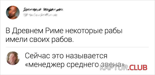 1565936916_7.jpg | Рено Каптур Клуб Россия | Форум KAPTUR.SU