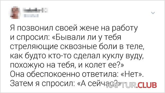 1566200794_10.jpg | Рено Каптур Клуб Россия | Форум KAPTUR.SU
