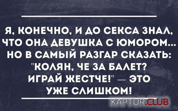 15662959f8dce5f6945362d5641.jpg | Рено Каптур Клуб Россия | Форум KAPTUR.SU