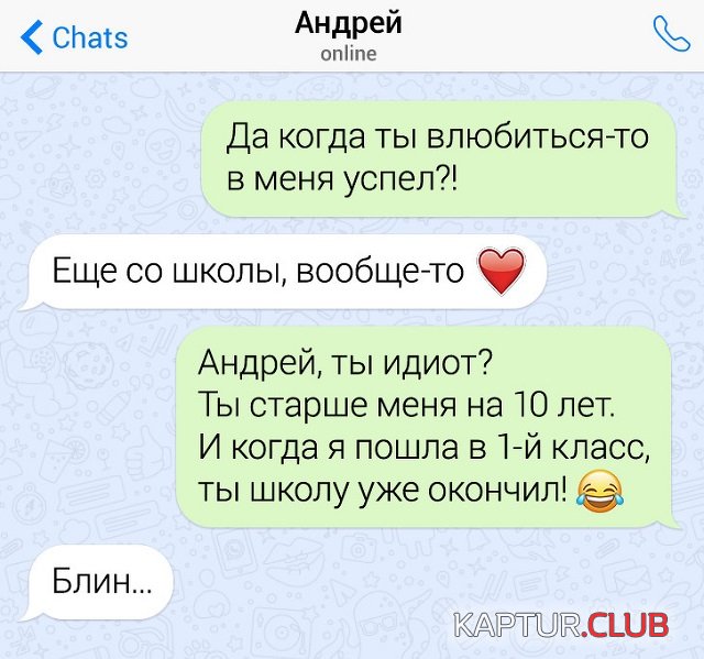 1566384951_16.jpg | Рено Каптур Клуб Россия | Форум KAPTUR.SU