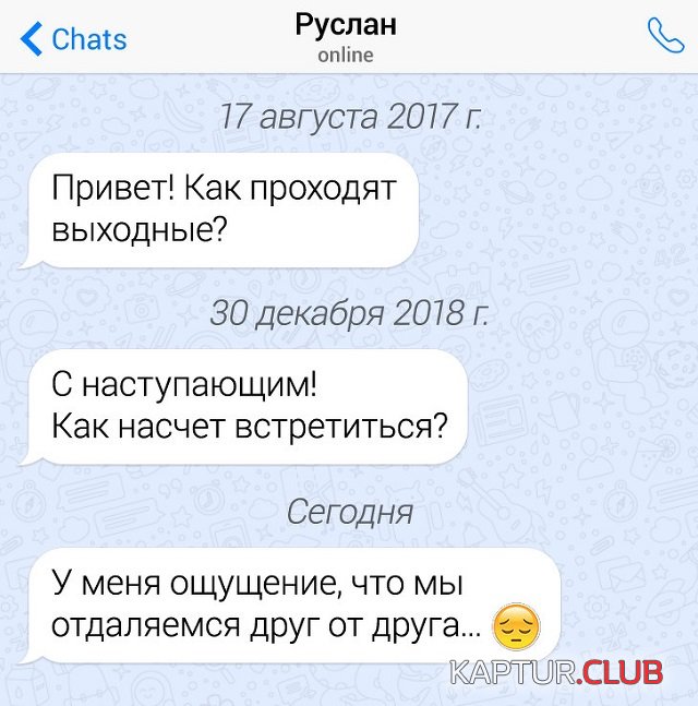 1566384989_3.jpg | Рено Каптур Клуб Россия | Форум KAPTUR.SU