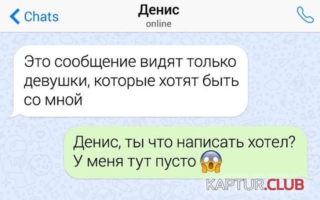 1566385014_9.jpg | Рено Каптур Клуб Россия | Форум KAPTUR.SU