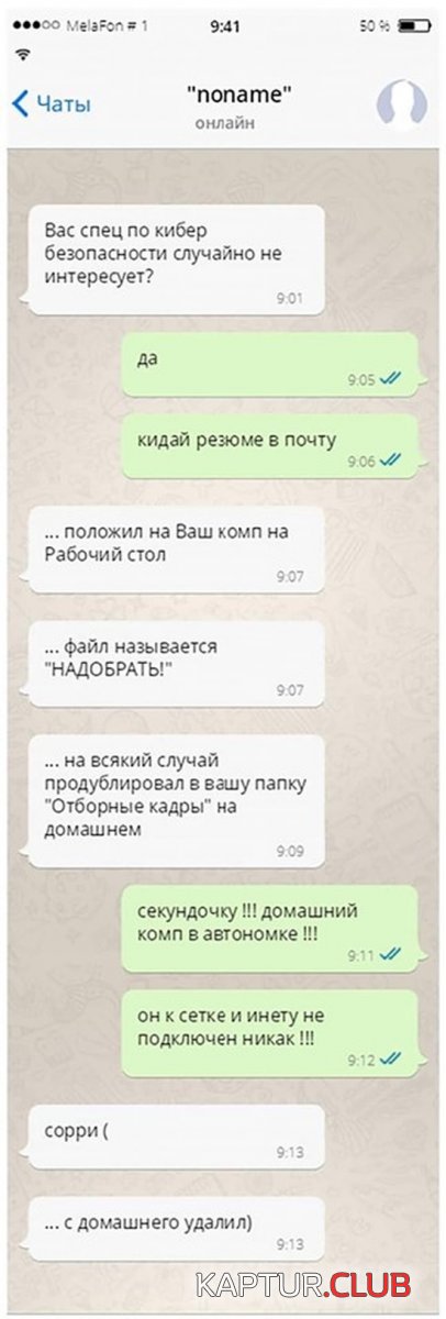 1566387471_01.jpg | Рено Каптур Клуб Россия | Форум KAPTUR.SU