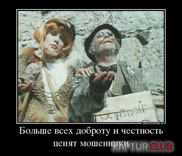 1566387471_01.jpg | Рено Каптур Клуб Россия | Форум KAPTUR.SU