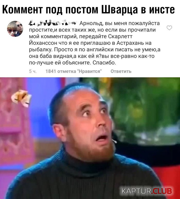 1566548282_1566398888_podb_vecher_25.jpg | Рено Каптур Клуб Россия | Форум KAPTUR.SU