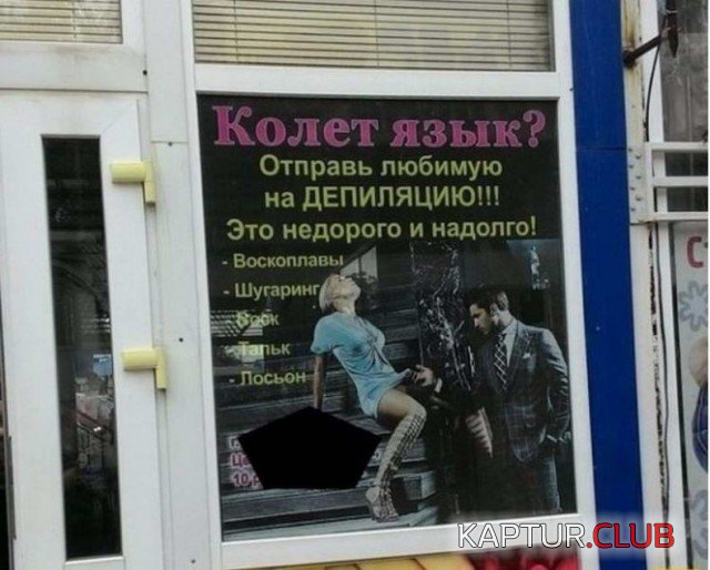 1566571594_podb_vecher_03.jpg | Рено Каптур Клуб Россия | Форум KAPTUR.SU