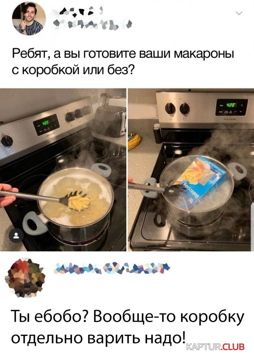 1566571638_podb_vecher_30.jpg | Рено Каптур Клуб Россия | Форум KAPTUR.SU