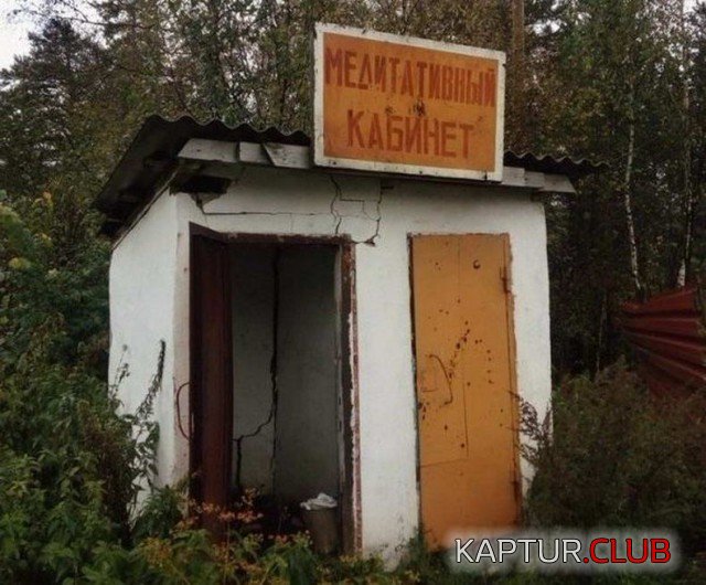 1566571652_podb_vecher_08.jpg | Рено Каптур Клуб Россия | Форум KAPTUR.SU