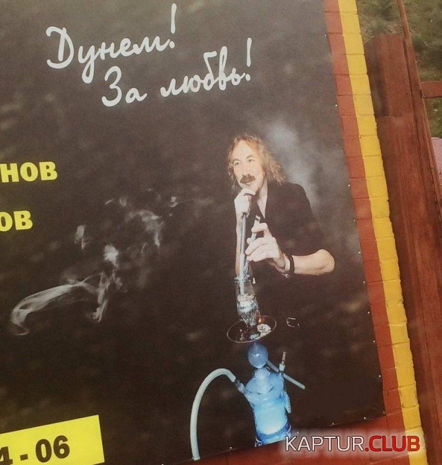1566571668_podb_vecher_10.jpg | Рено Каптур Клуб Россия | Форум KAPTUR.SU
