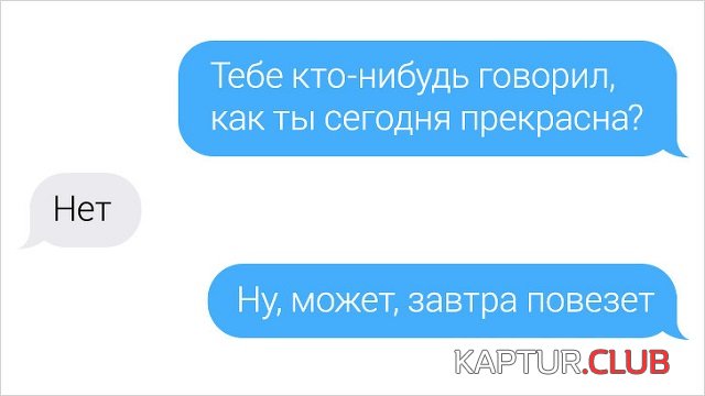 1566807522_4.jpg | Рено Каптур Клуб Россия | Форум KAPTUR.SU