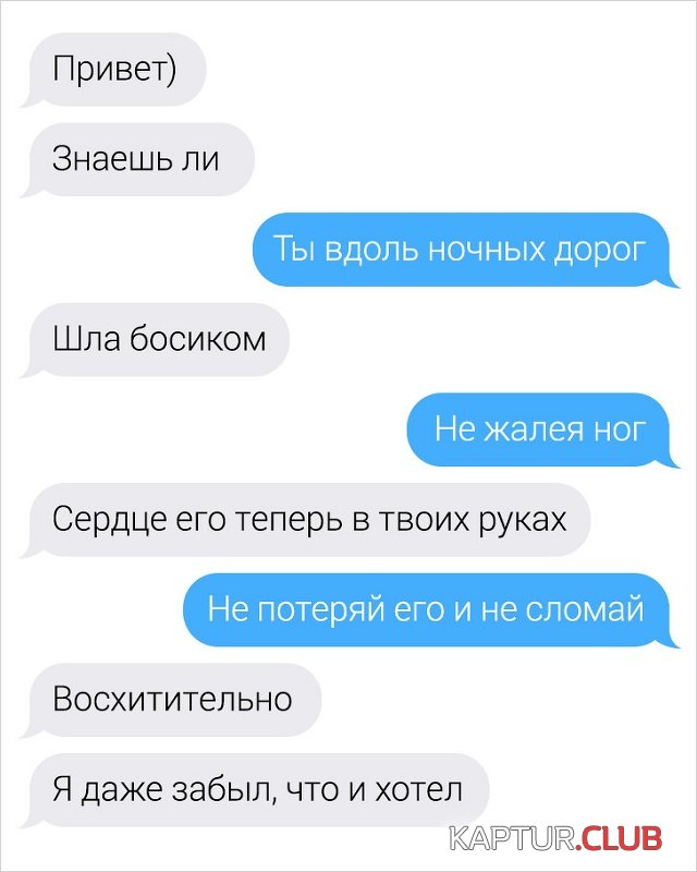 1566807536_15.jpg | Рено Каптур Клуб Россия | Форум KAPTUR.SU