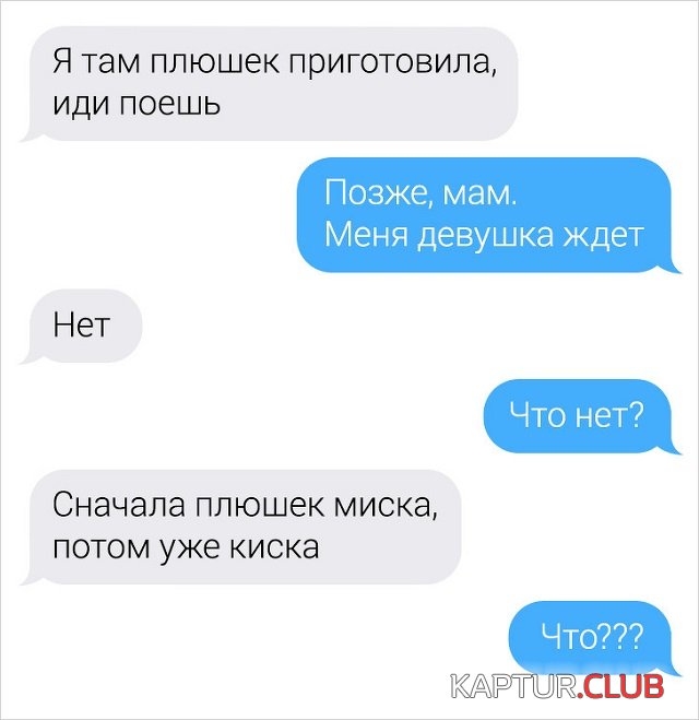 1566807547_14.jpg | Рено Каптур Клуб Россия | Форум KAPTUR.SU
