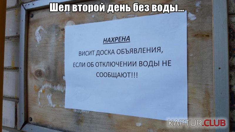1566831693_podb_vecher_01.jpg | Рено Каптур Клуб Россия | Форум KAPTUR.SU