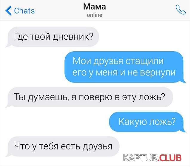 1566910068_7.jpg | Рено Каптур Клуб Россия | Форум KAPTUR.SU