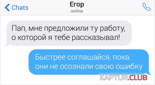 1566910072_4.jpg | Рено Каптур Клуб Россия | Форум KAPTUR.SU
