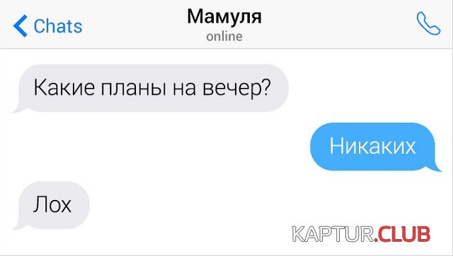 1566910096_17.jpg | Рено Каптур Клуб Россия | Форум KAPTUR.SU