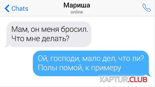 1566910109_9.jpg | Рено Каптур Клуб Россия | Форум KAPTUR.SU