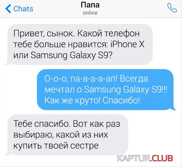 1566910131_13.jpg | Рено Каптур Клуб Россия | Форум KAPTUR.SU