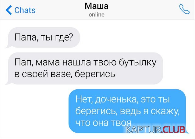 1566910149_18.jpg | Рено Каптур Клуб Россия | Форум KAPTUR.SU