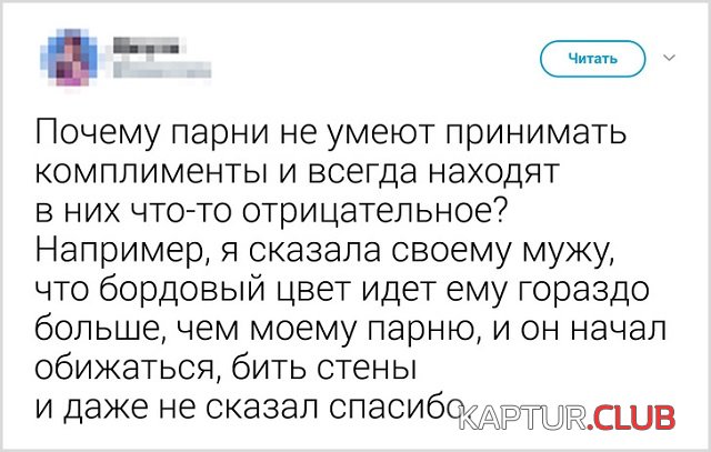 1566980274_1566900437_1.jpg | Рено Каптур Клуб Россия | Форум KAPTUR.SU