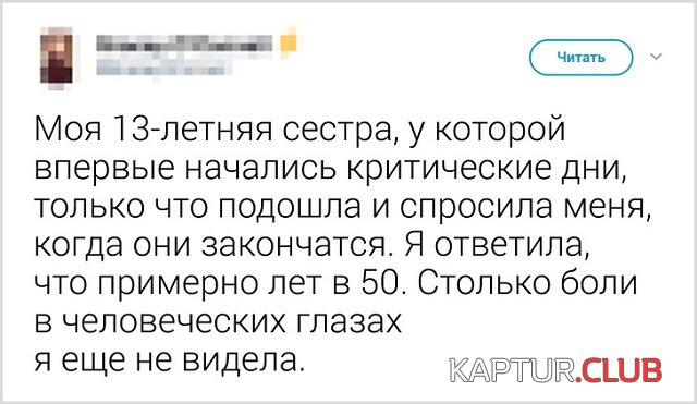 1566980330_1566900462_12.jpg | Рено Каптур Клуб Россия | Форум KAPTUR.SU