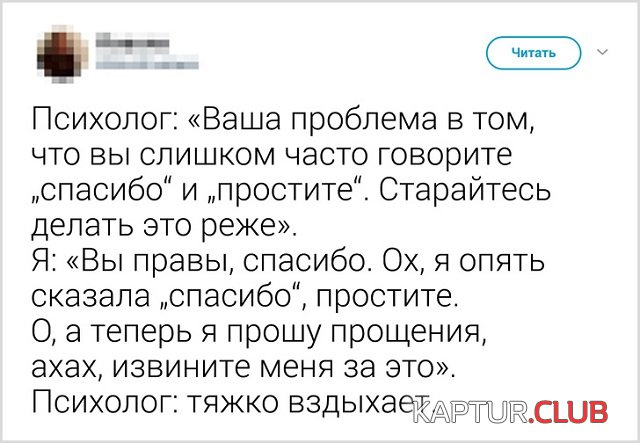 1566980347_1566900399_8.jpg | Рено Каптур Клуб Россия | Форум KAPTUR.SU