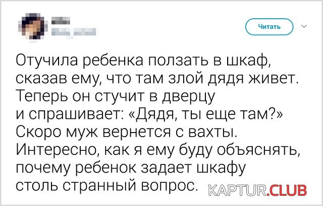 1566980350_1566900485_13.jpg | Рено Каптур Клуб Россия | Форум KAPTUR.SU