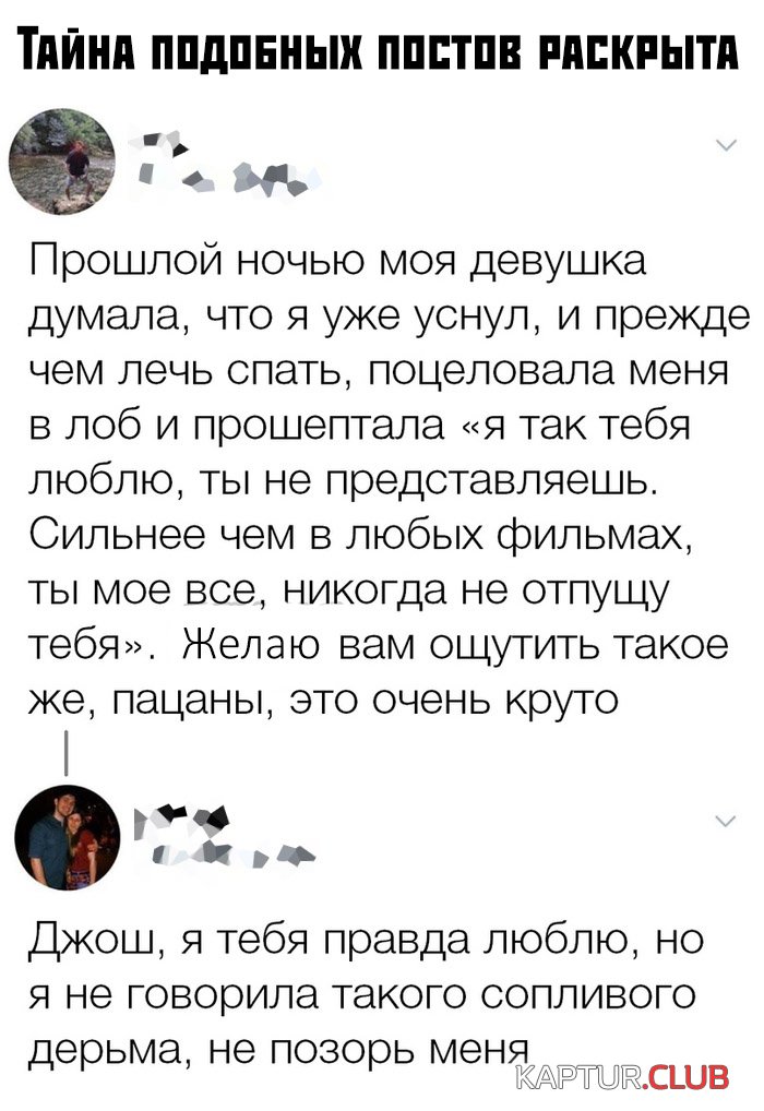 1567068955_podb_30.jpg | Рено Каптур Клуб Россия | Форум KAPTUR.SU