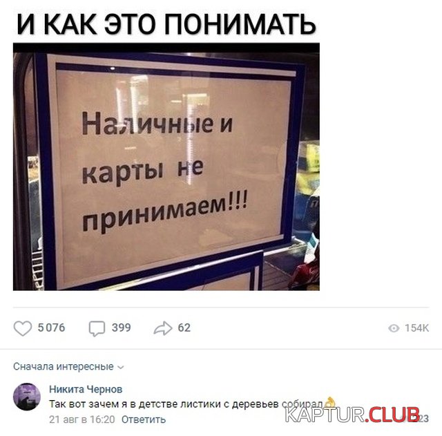 1567078859_comments_02.jpg | Рено Каптур Клуб Россия | Форум KAPTUR.SU