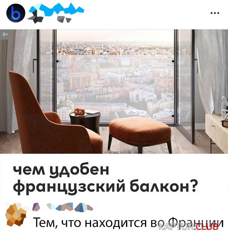 1567436748_podb_vecher_32.jpg | Рено Каптур Клуб Россия | Форум KAPTUR.SU