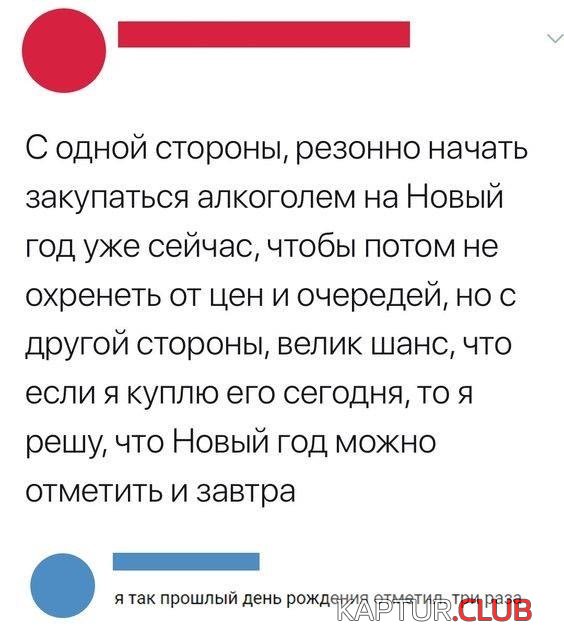 1567436768_podb_vecher_04.jpg | Рено Каптур Клуб Россия | Форум KAPTUR.SU