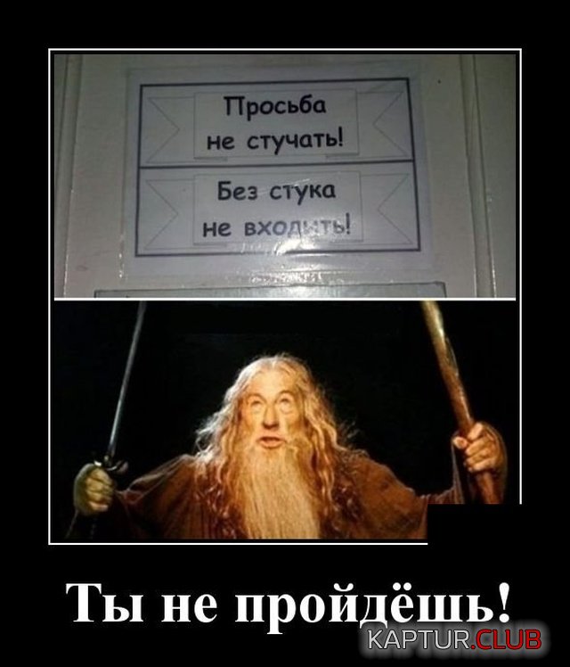 1567691166_demotivatory_05.jpg | Рено Каптур Клуб Россия | Форум KAPTUR.SU