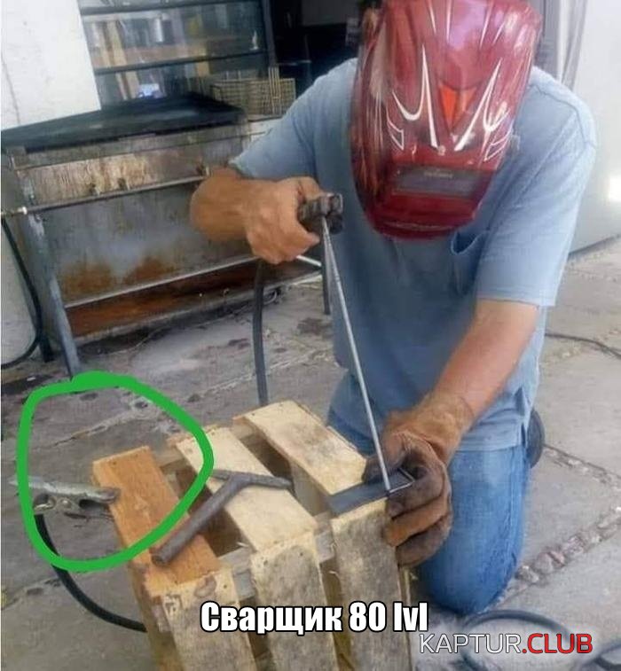1567695137_podb_vecher_11.jpg | Рено Каптур Клуб Россия | Форум KAPTUR.SU