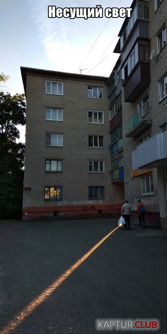 1567781910_podb_vecher_02.jpg | Рено Каптур Клуб Россия | Форум KAPTUR.SU